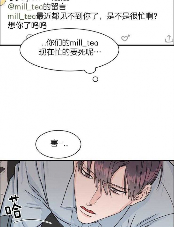第49话10