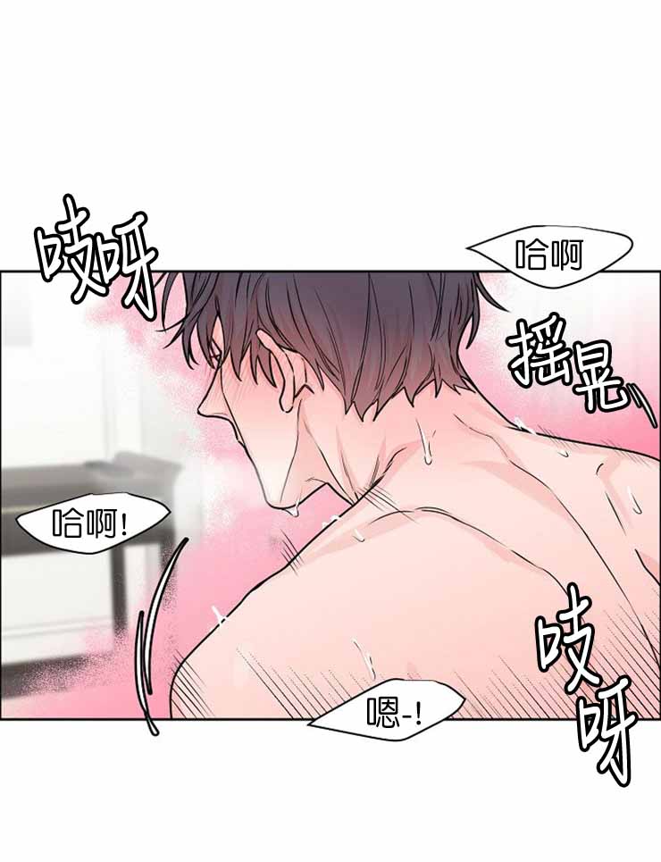第24话7