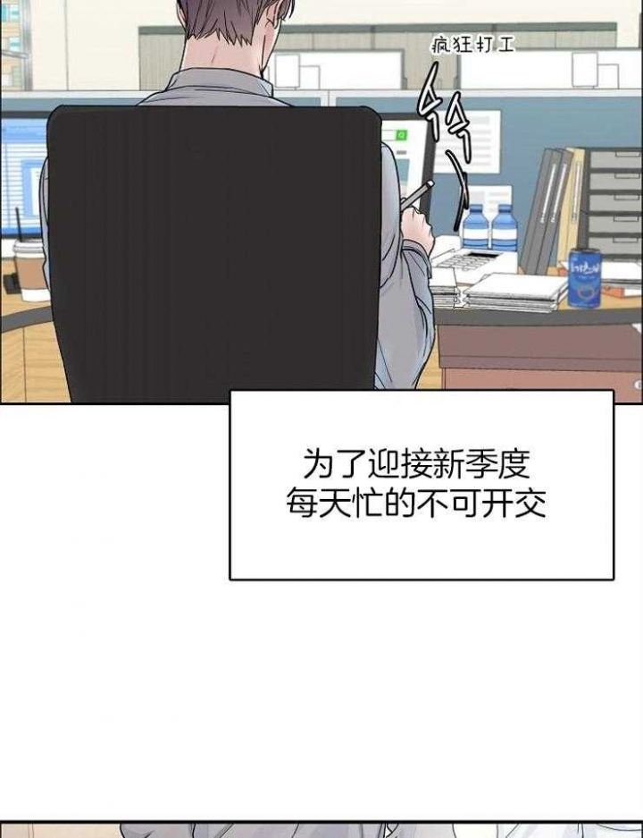 第49话2