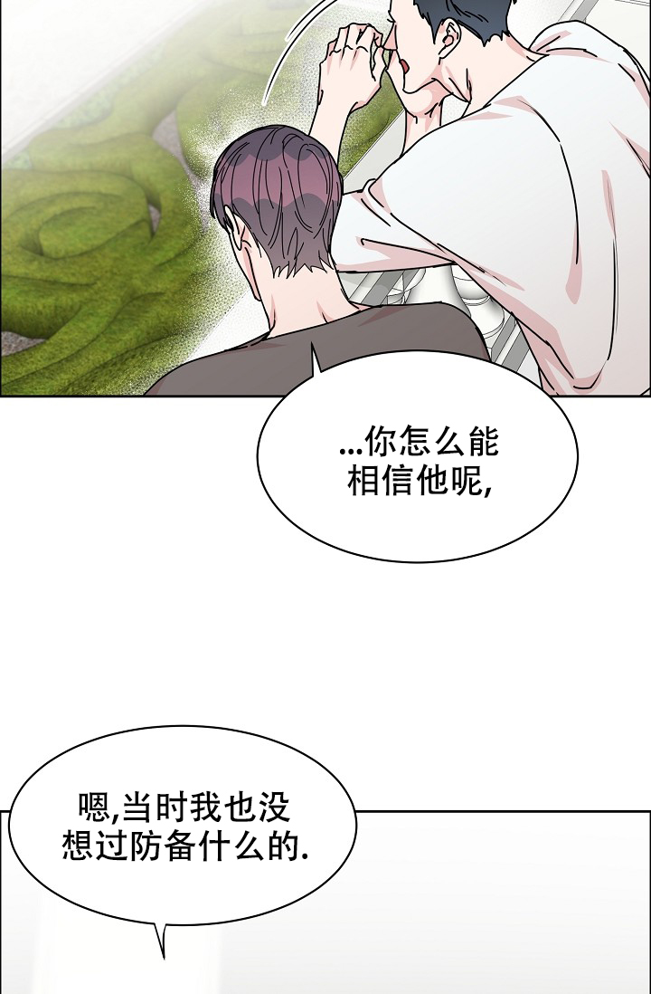第89话22