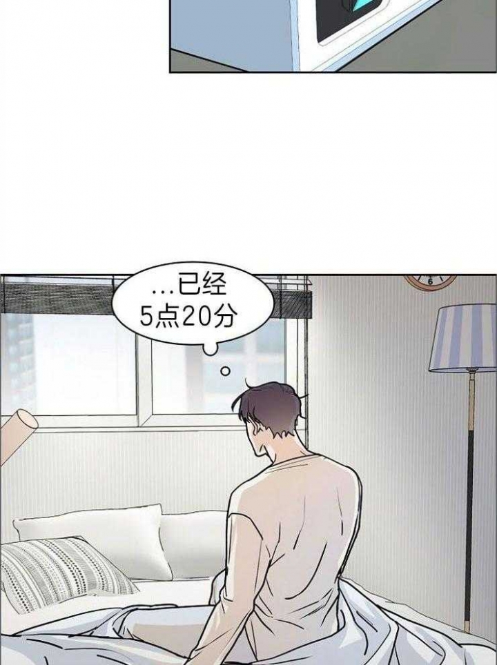 第43话2