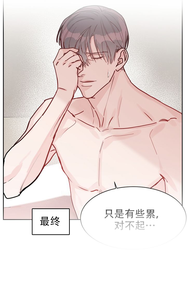 第58话58