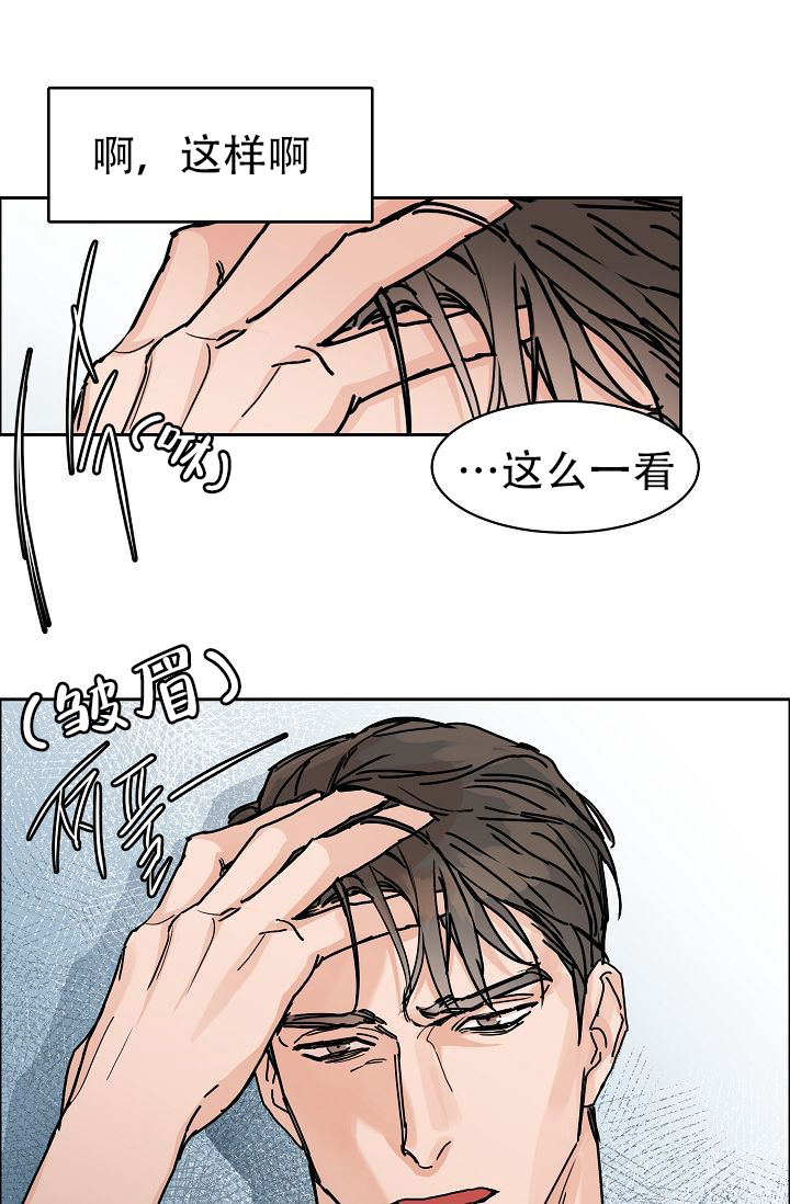 第57话23