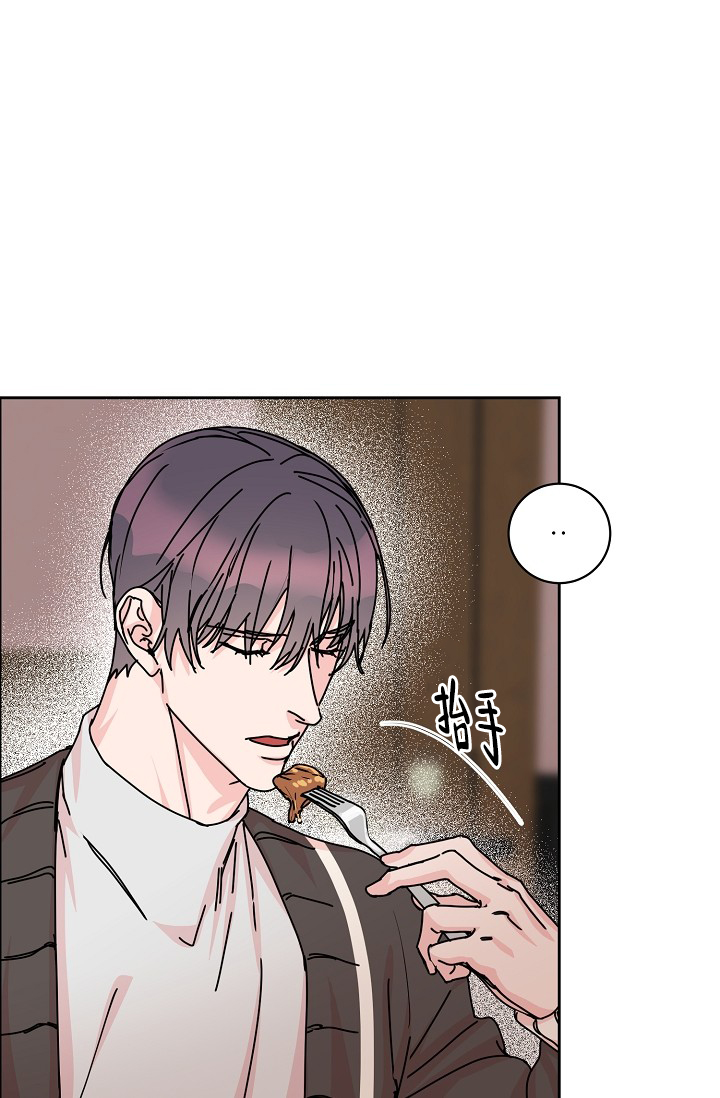 第84话8