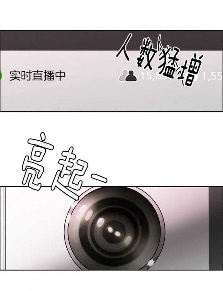 第49话24