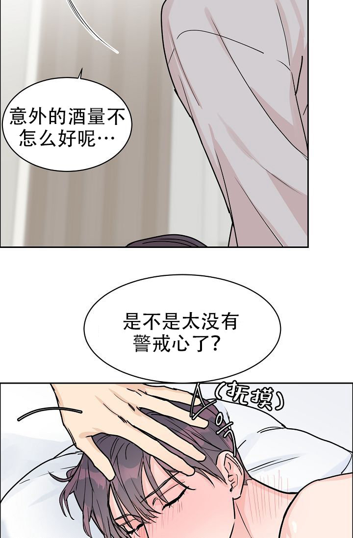 第58话55