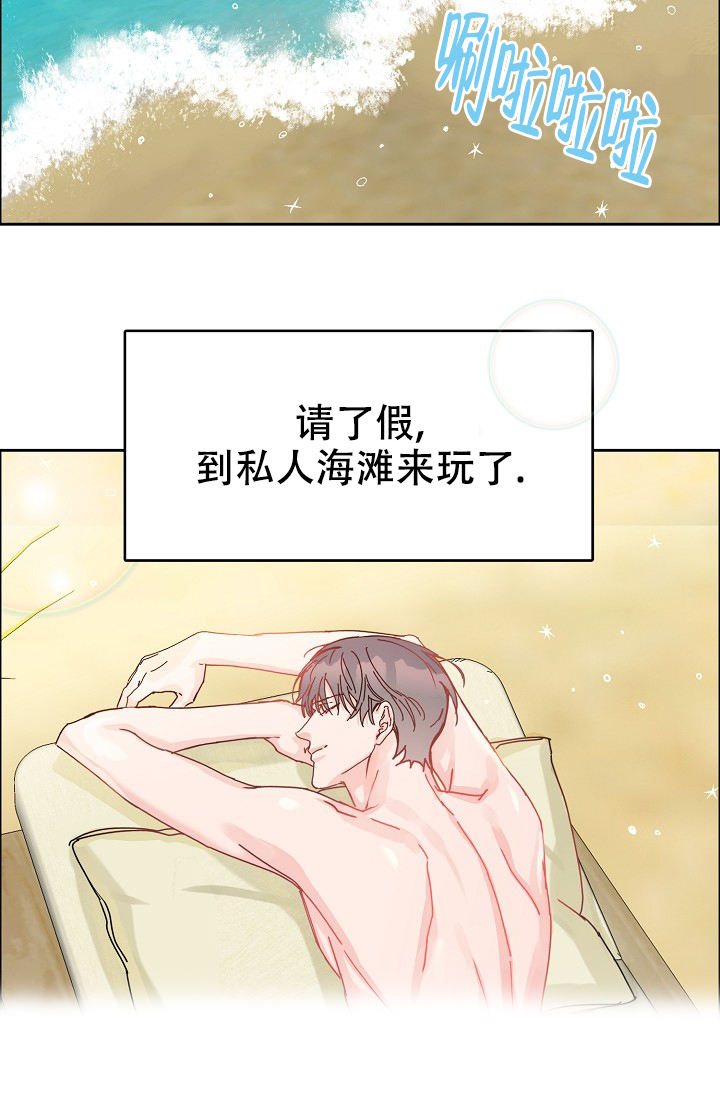 第95话19