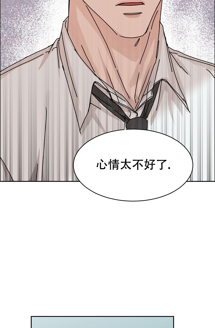 第84话13