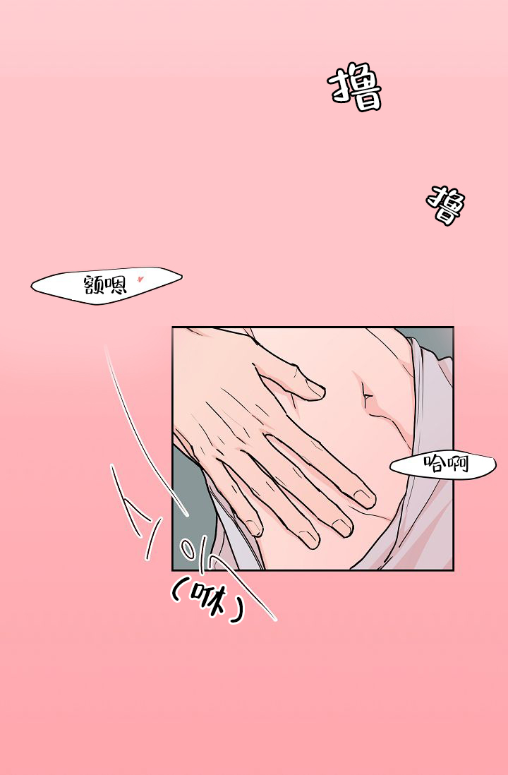 第56话5