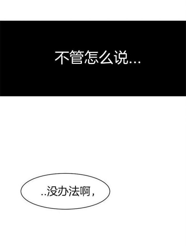 第48话14