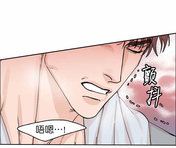 第4话8