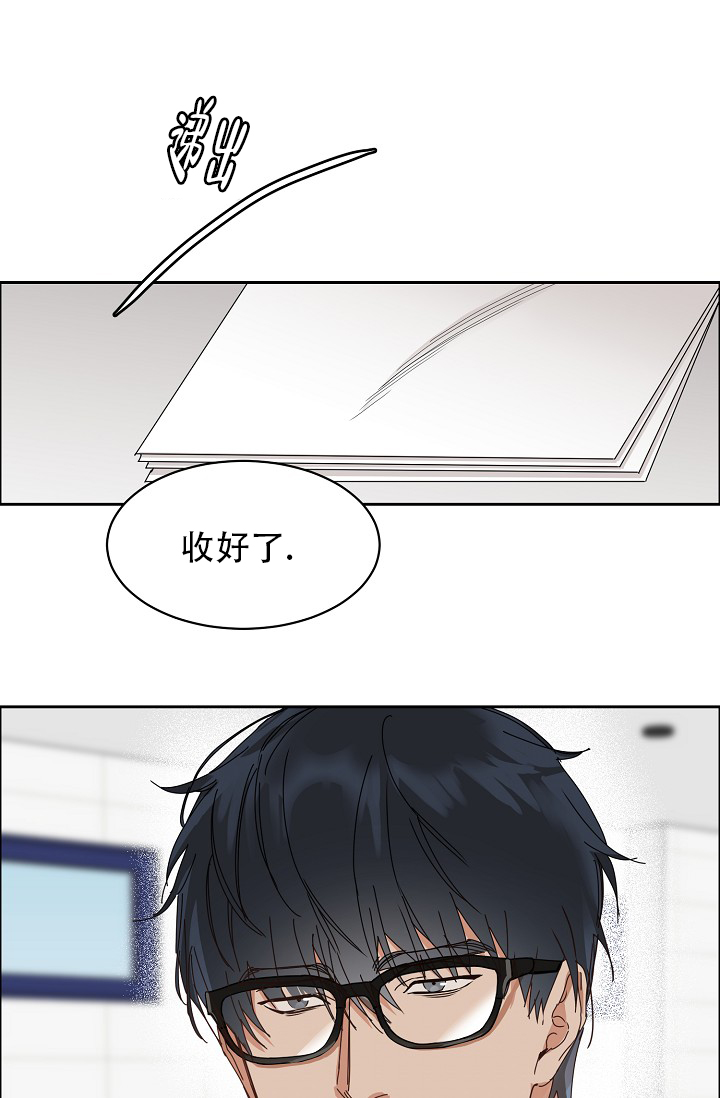 第100话26
