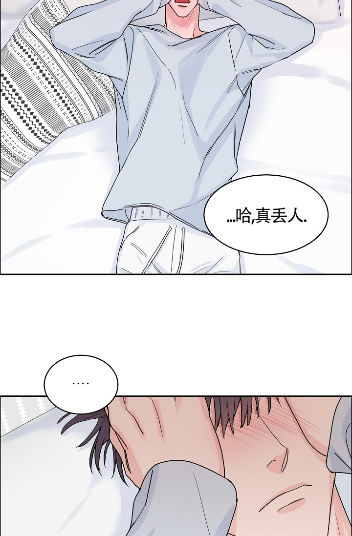 第70话2