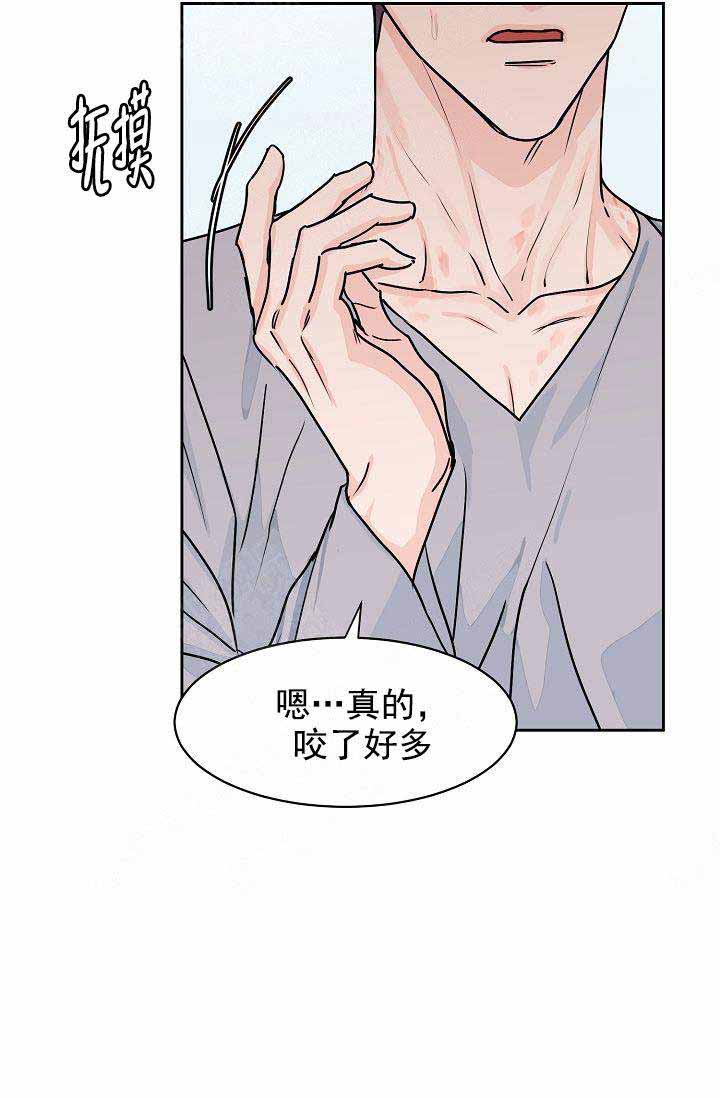 第37话17