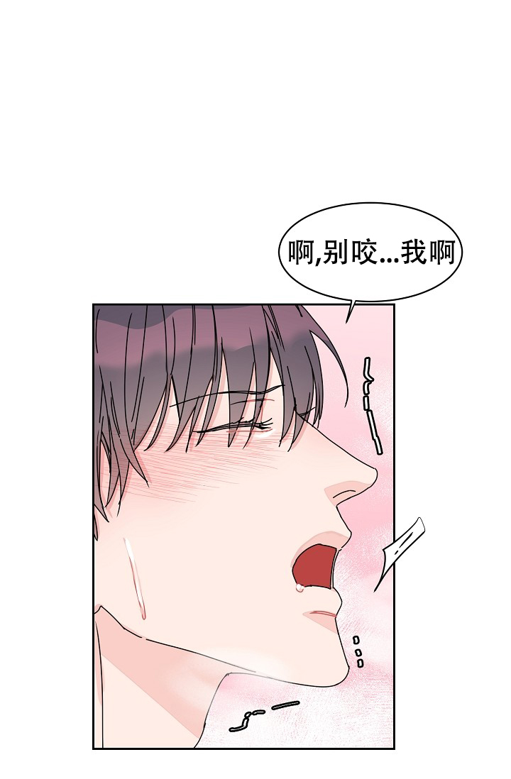 第81话3