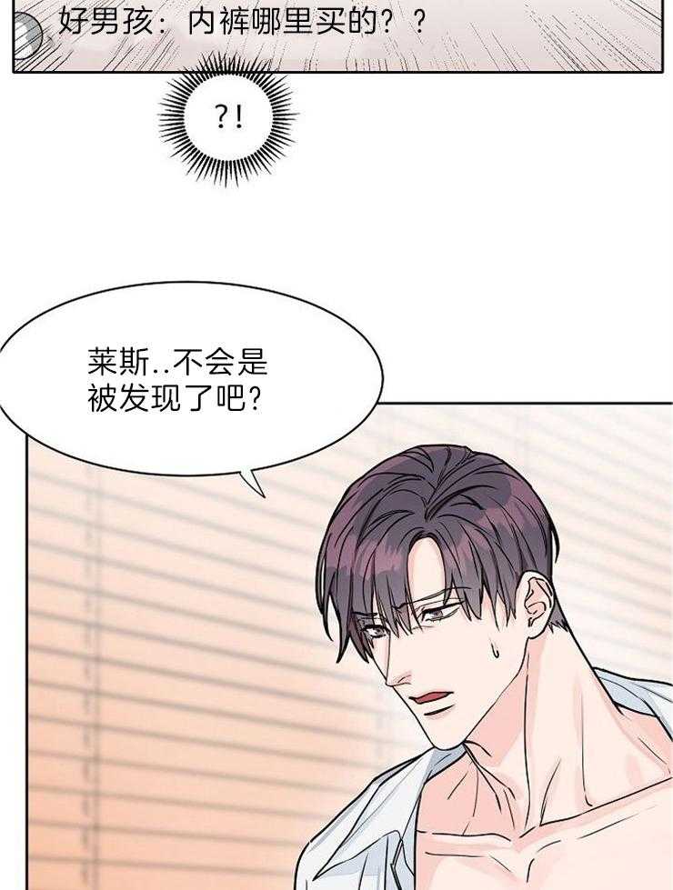 第50话15