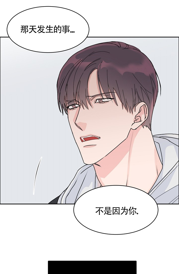第73话14
