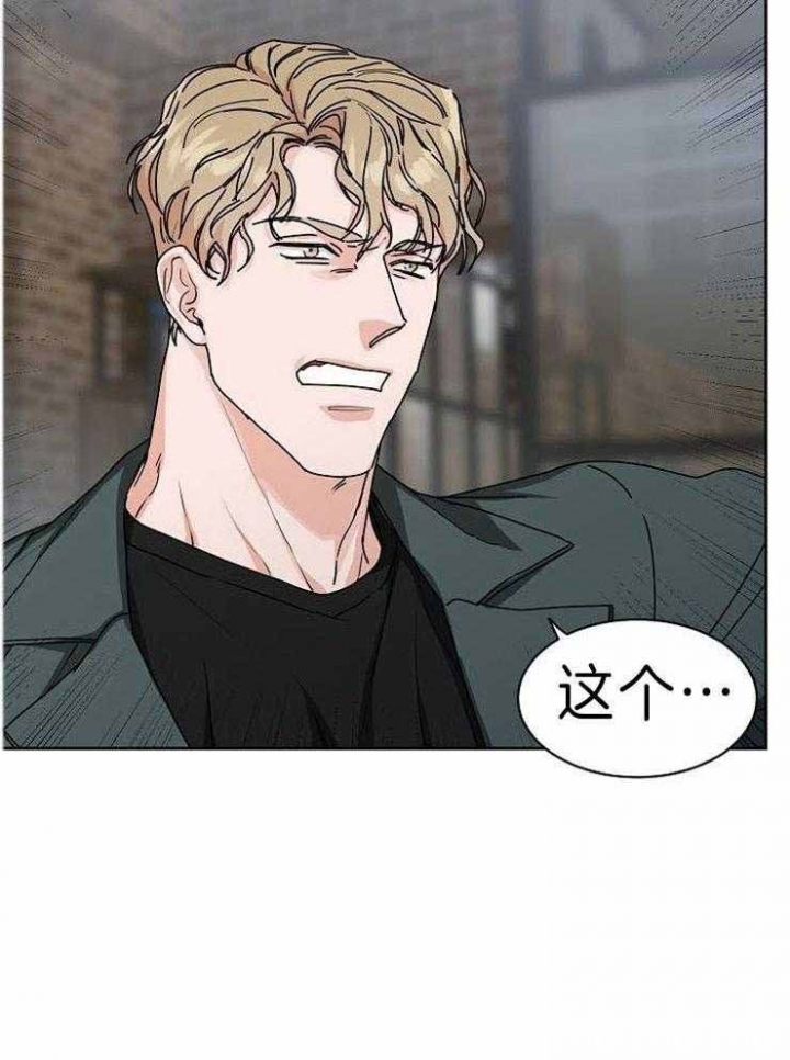 第41话31