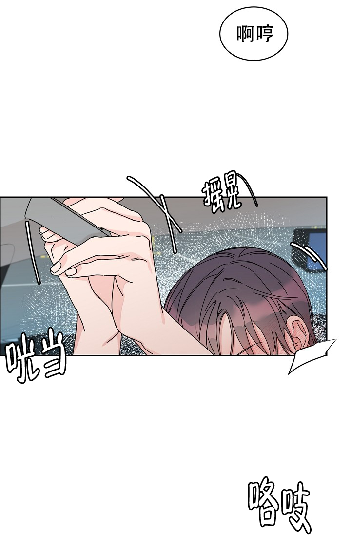 第81话4
