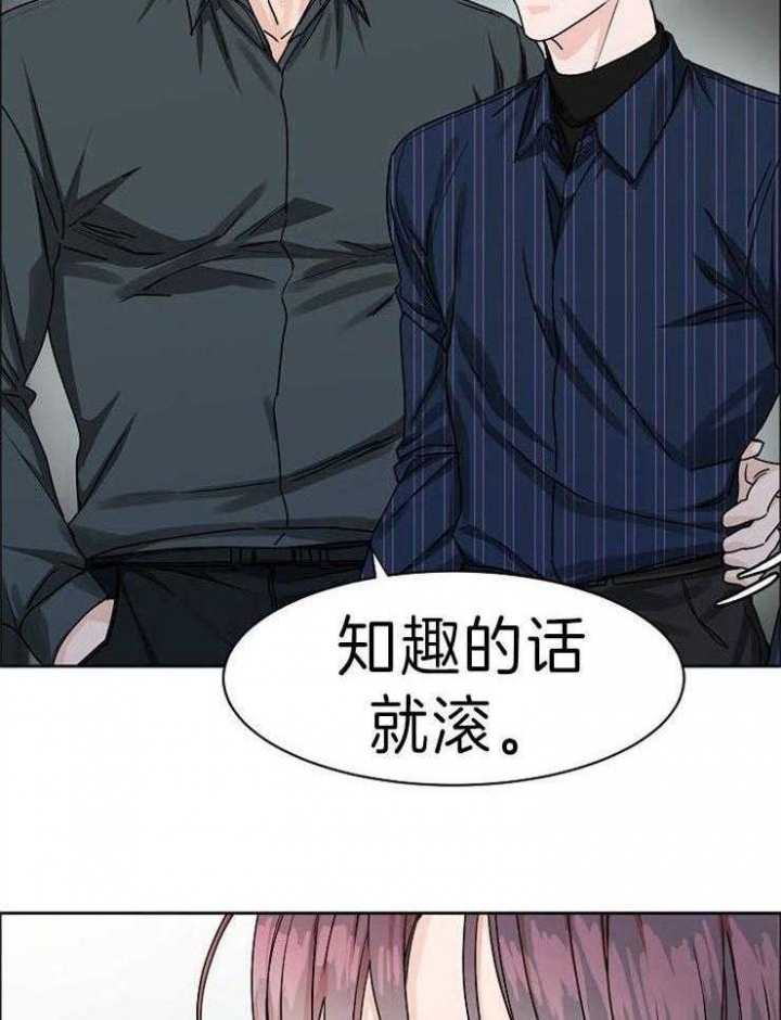 第42话6