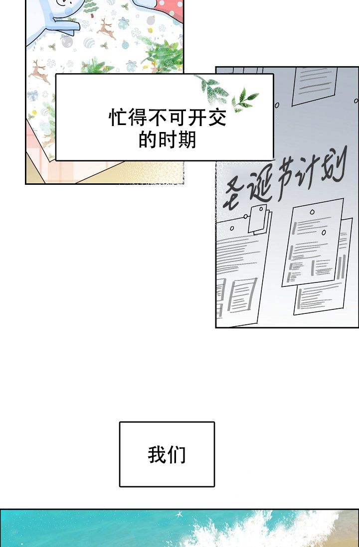 第95话18