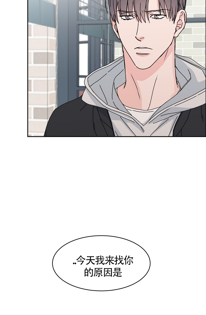 第71话14