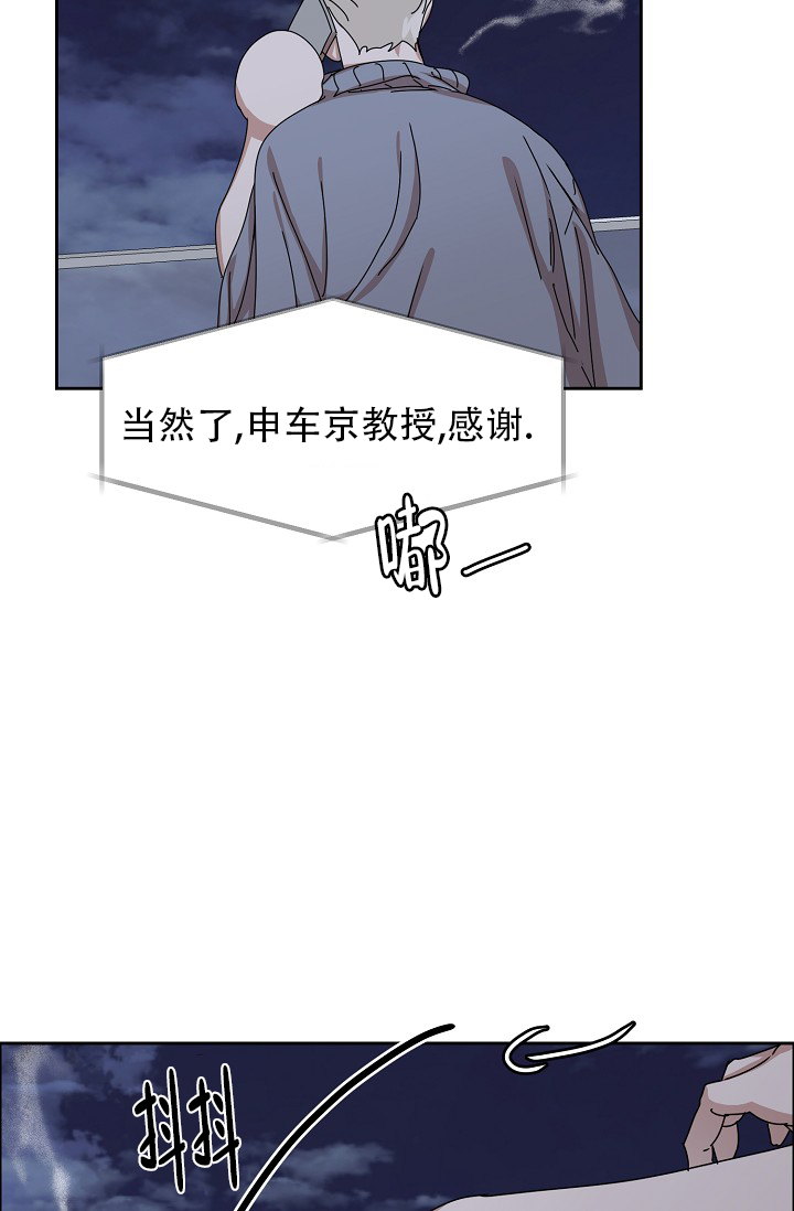 第99话35