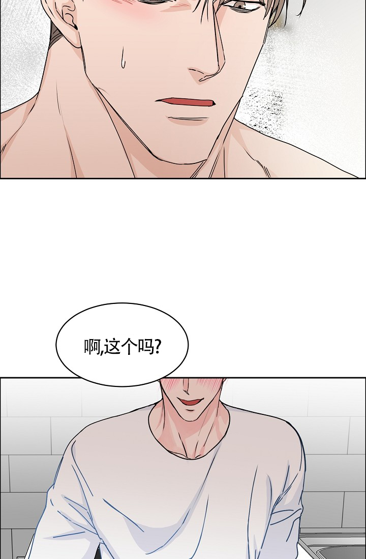第75话2