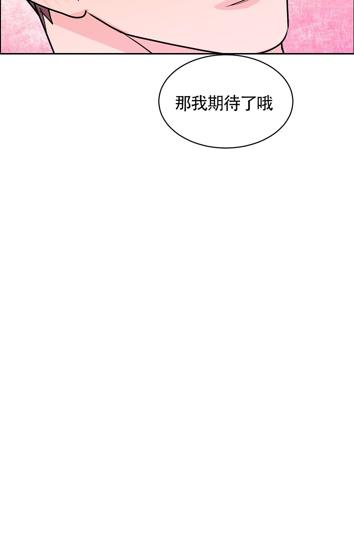 第63话10