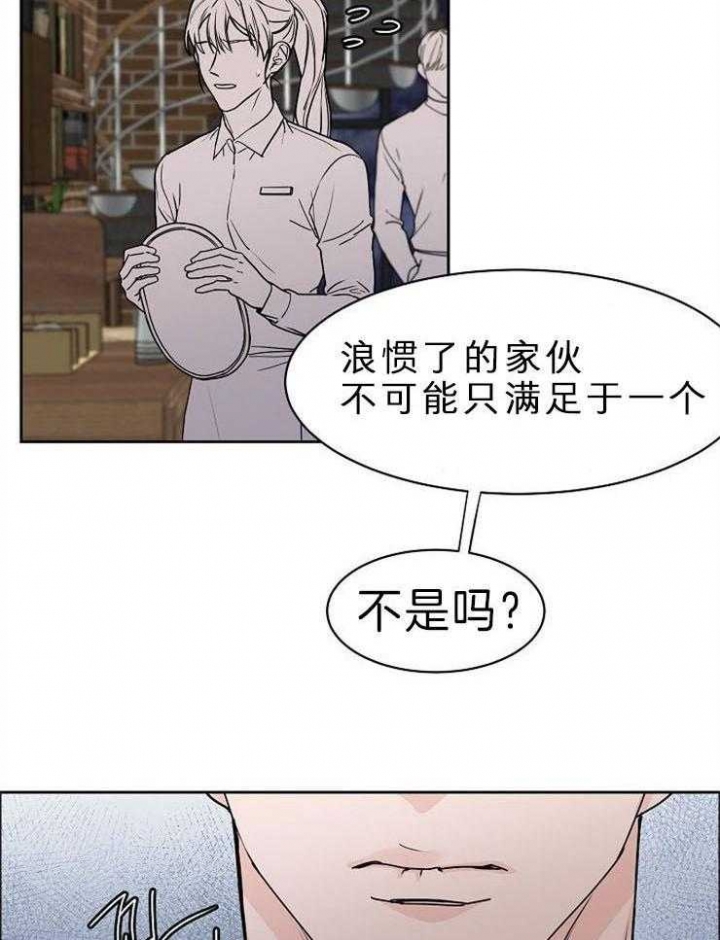 第42话10