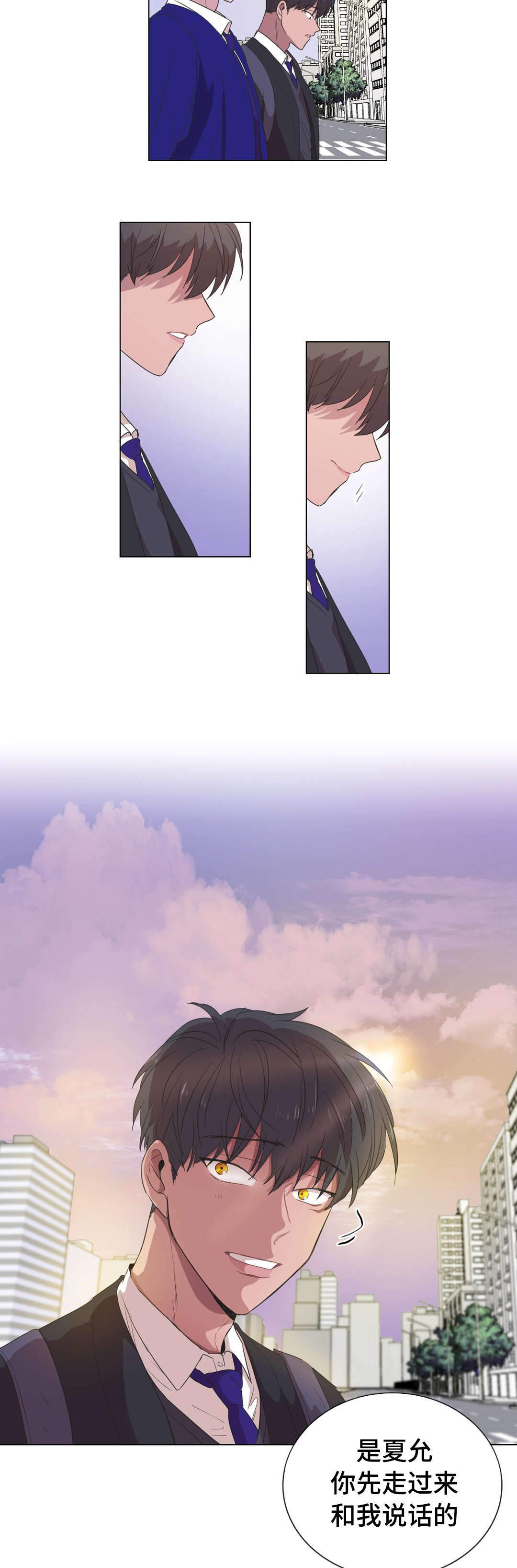 第13话13
