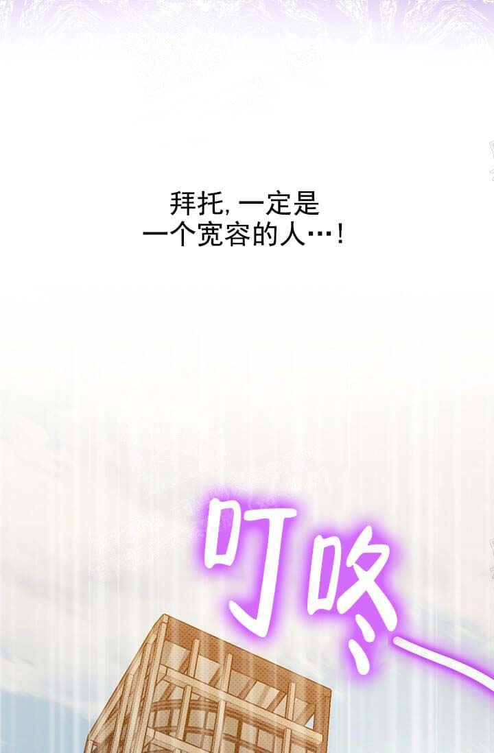 第11话6