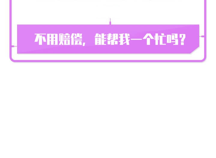 第1话12