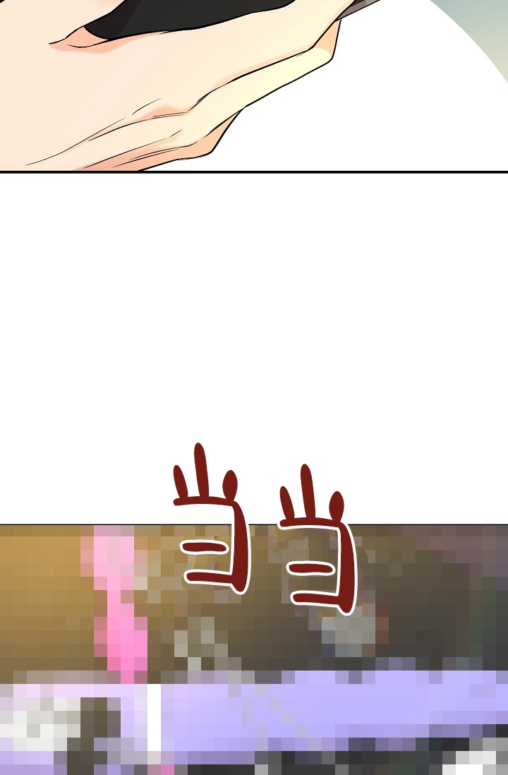 第5话8