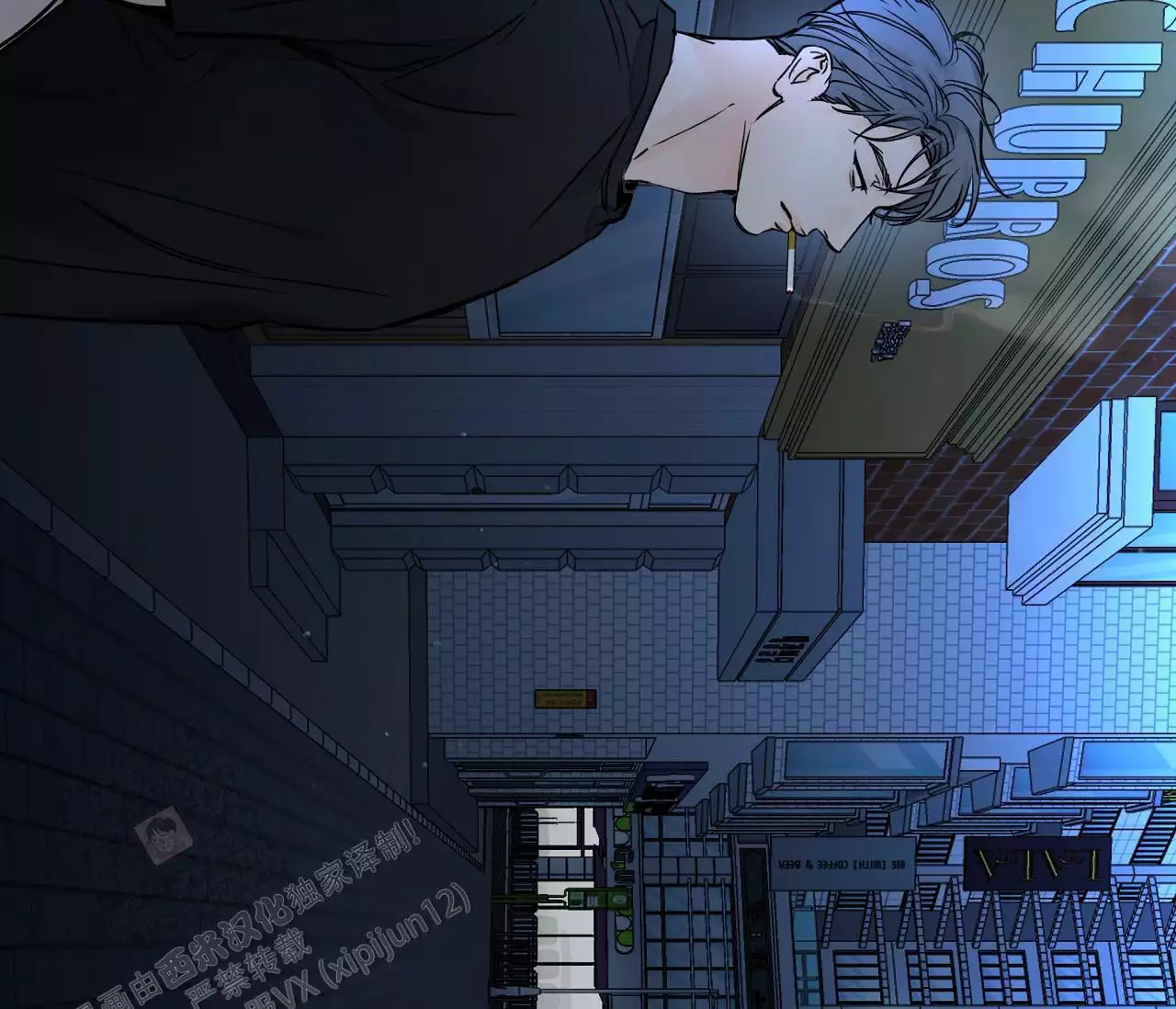 第24话43