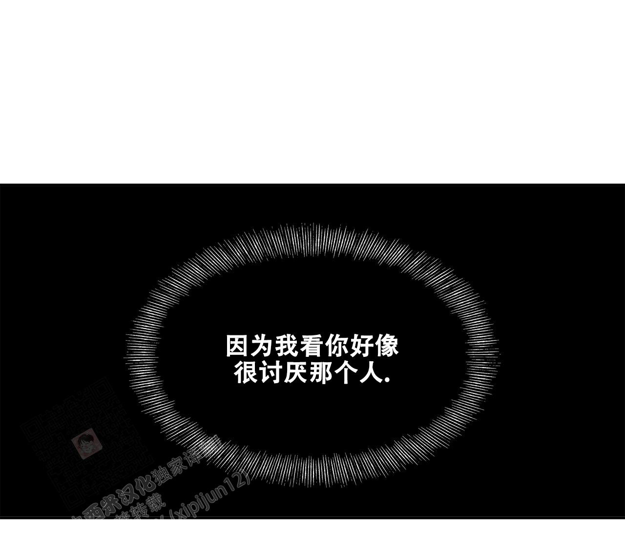 第10话38