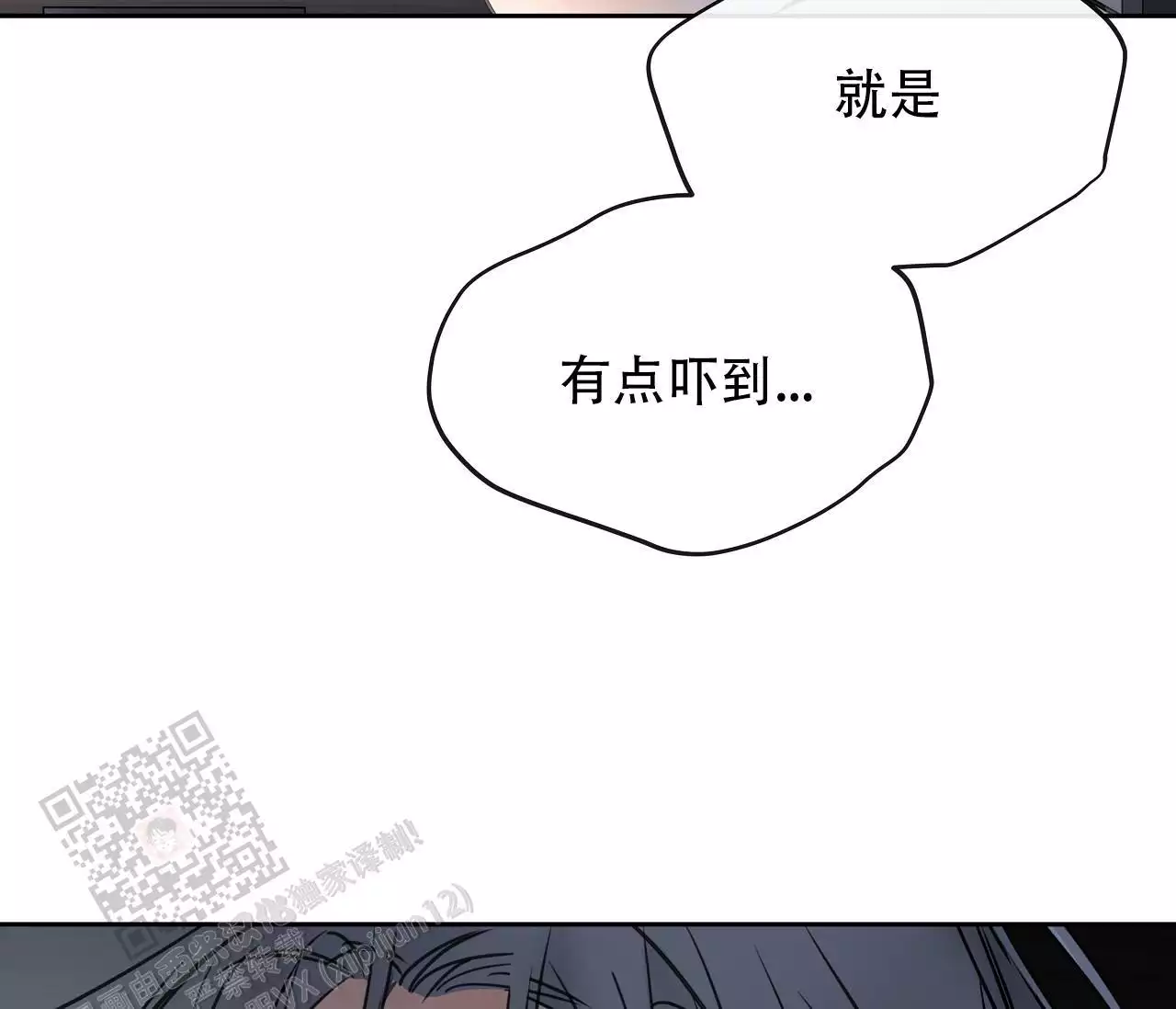 第22话7