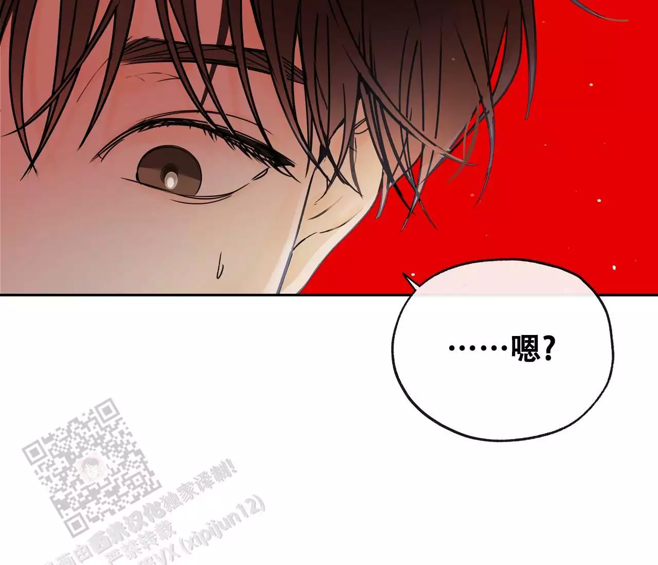第18话66