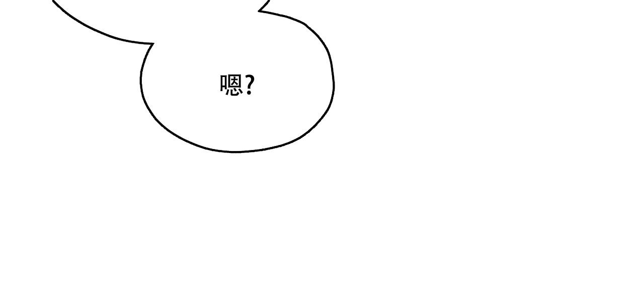第12话3