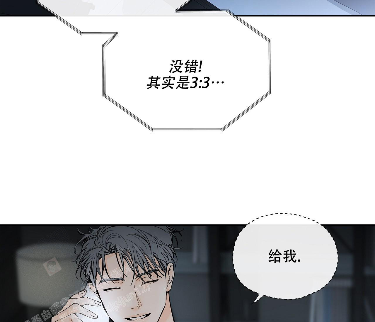 第11话17
