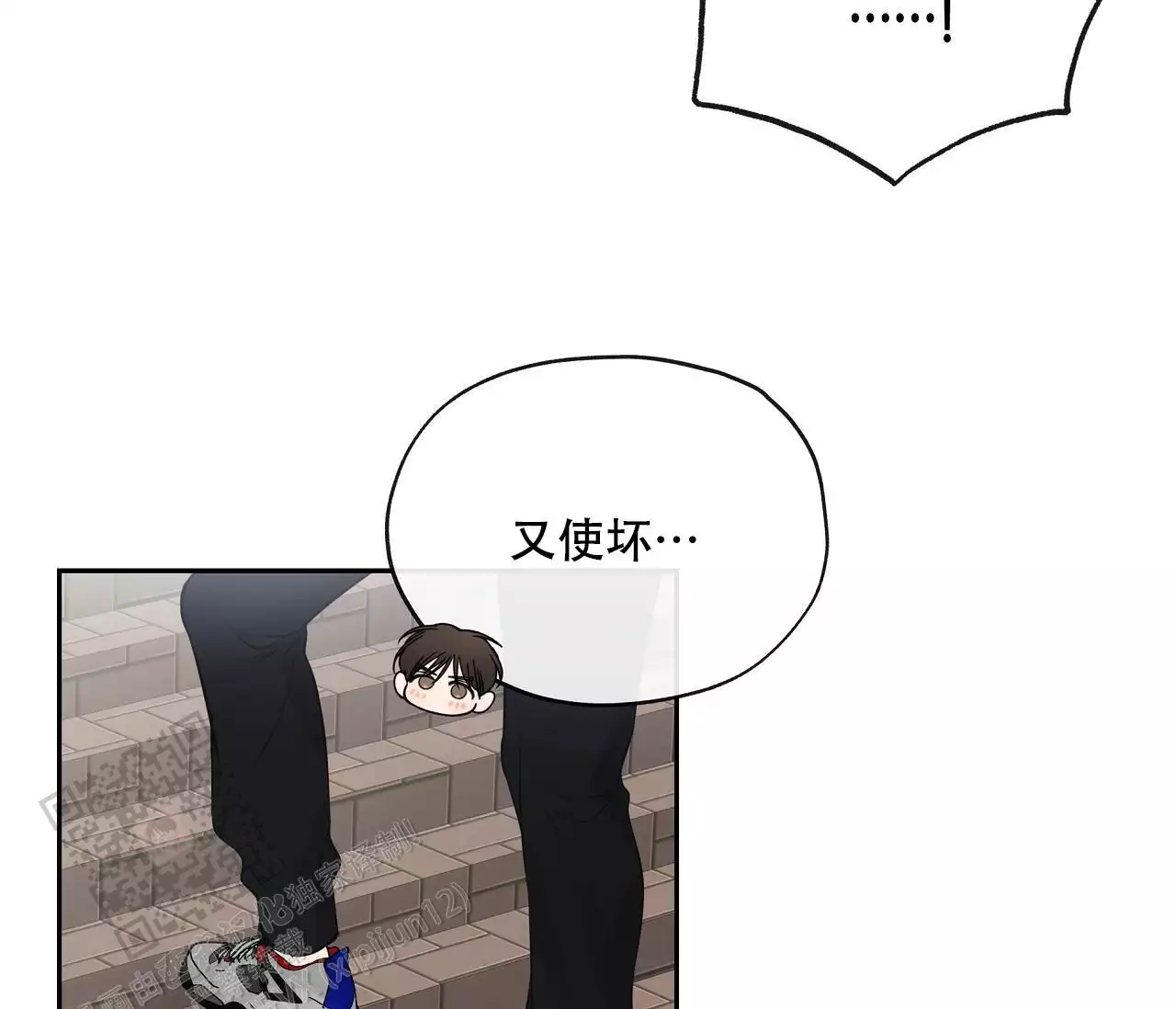 第17话20