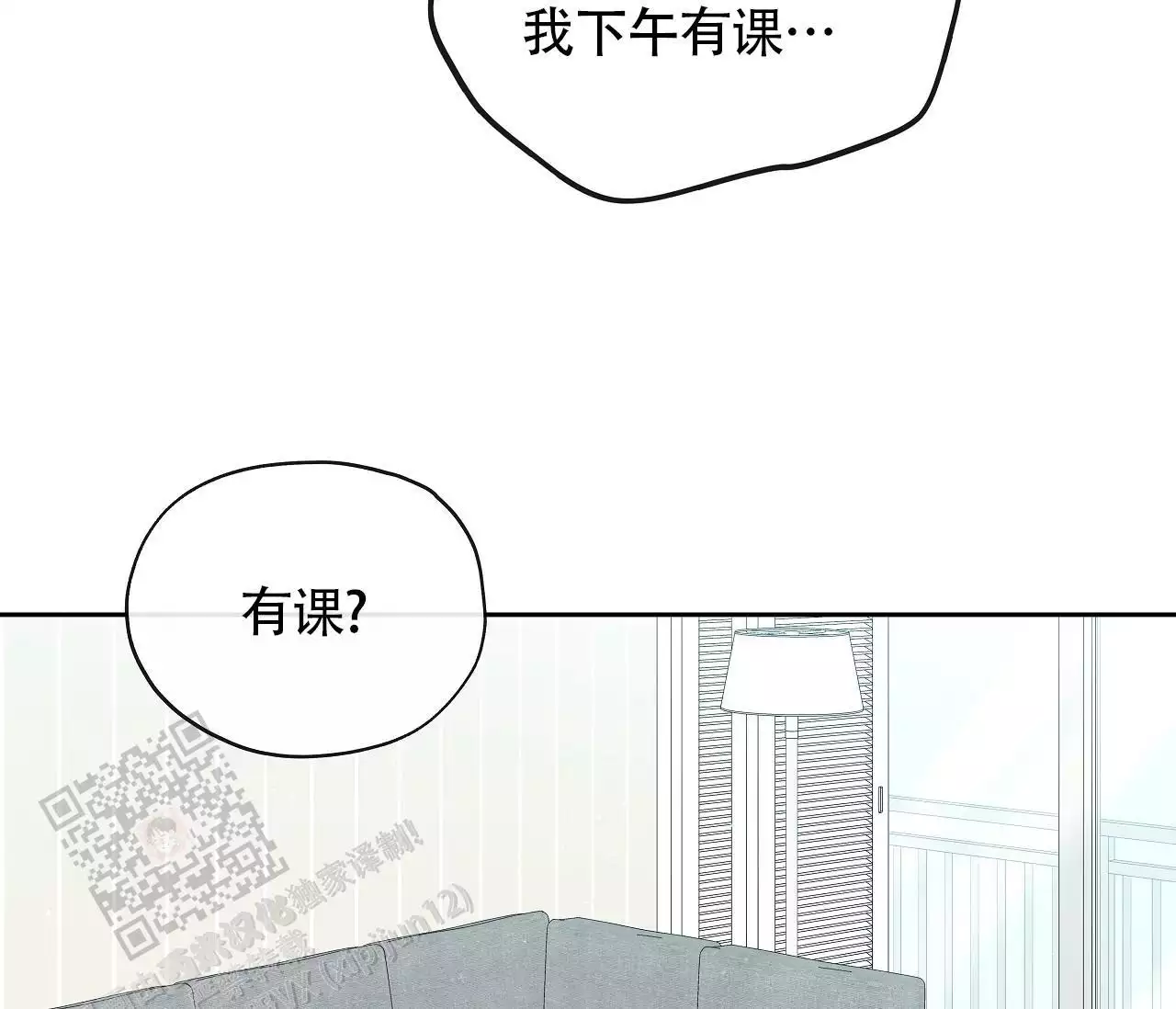 第27话27
