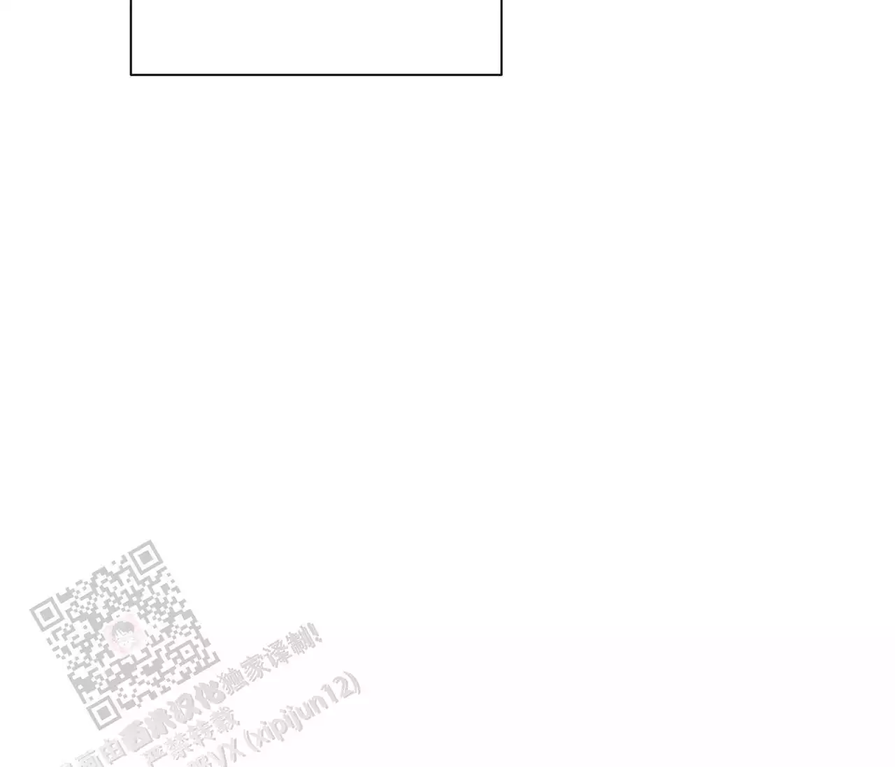 第18话8
