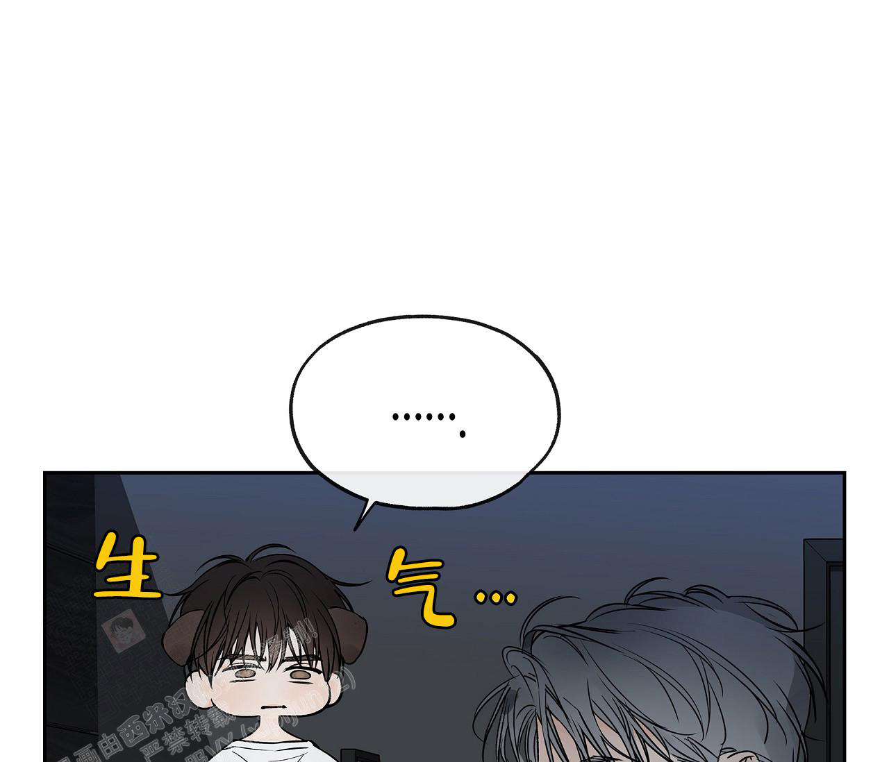 第10话26