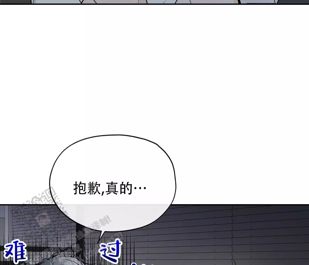 第23话38