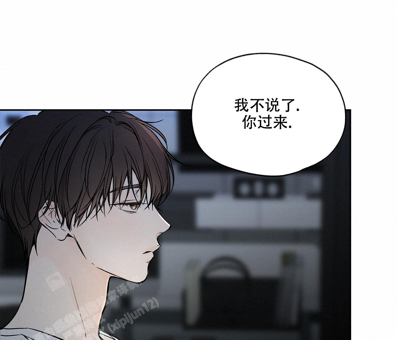 第10话28