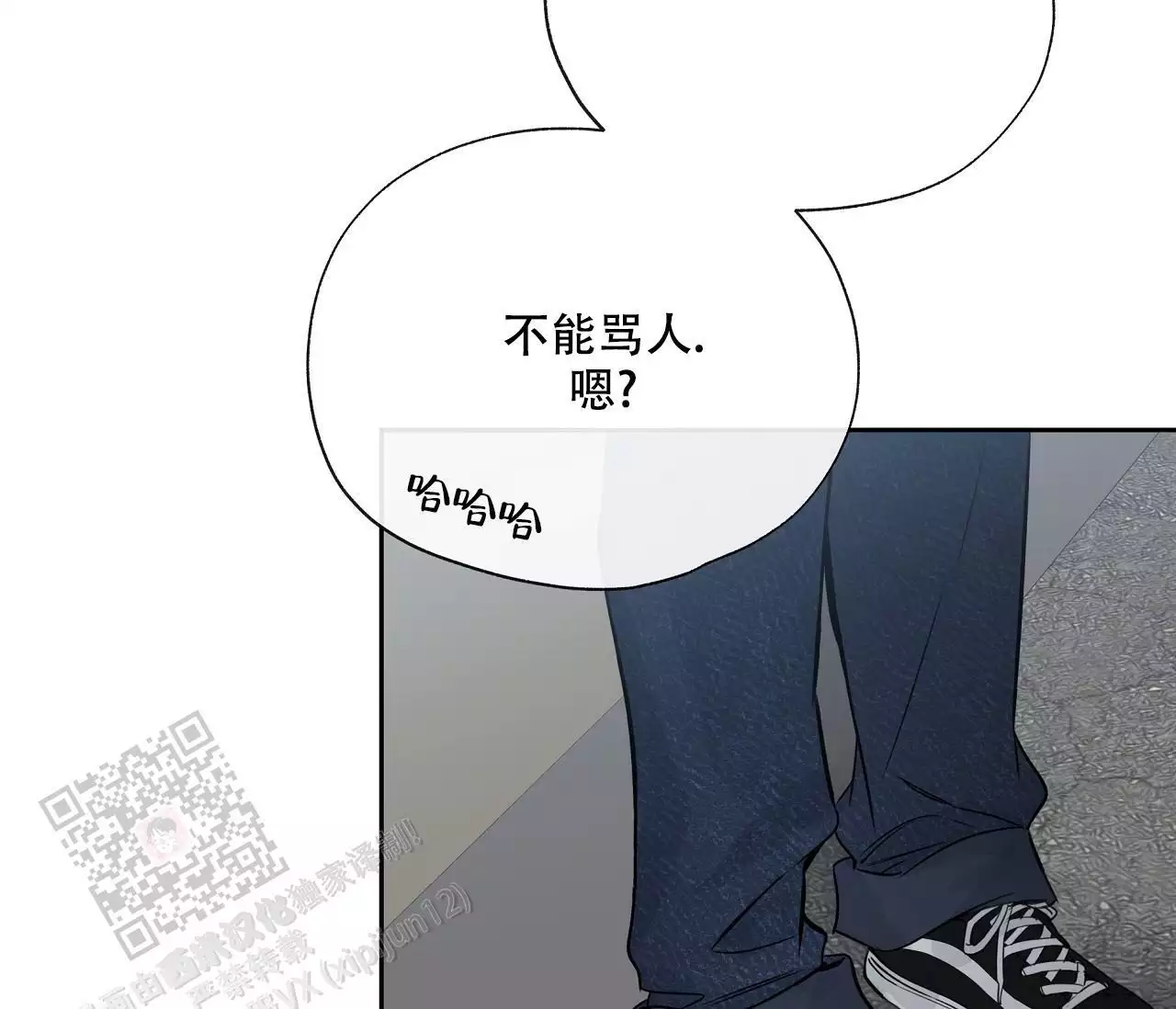 第17话62