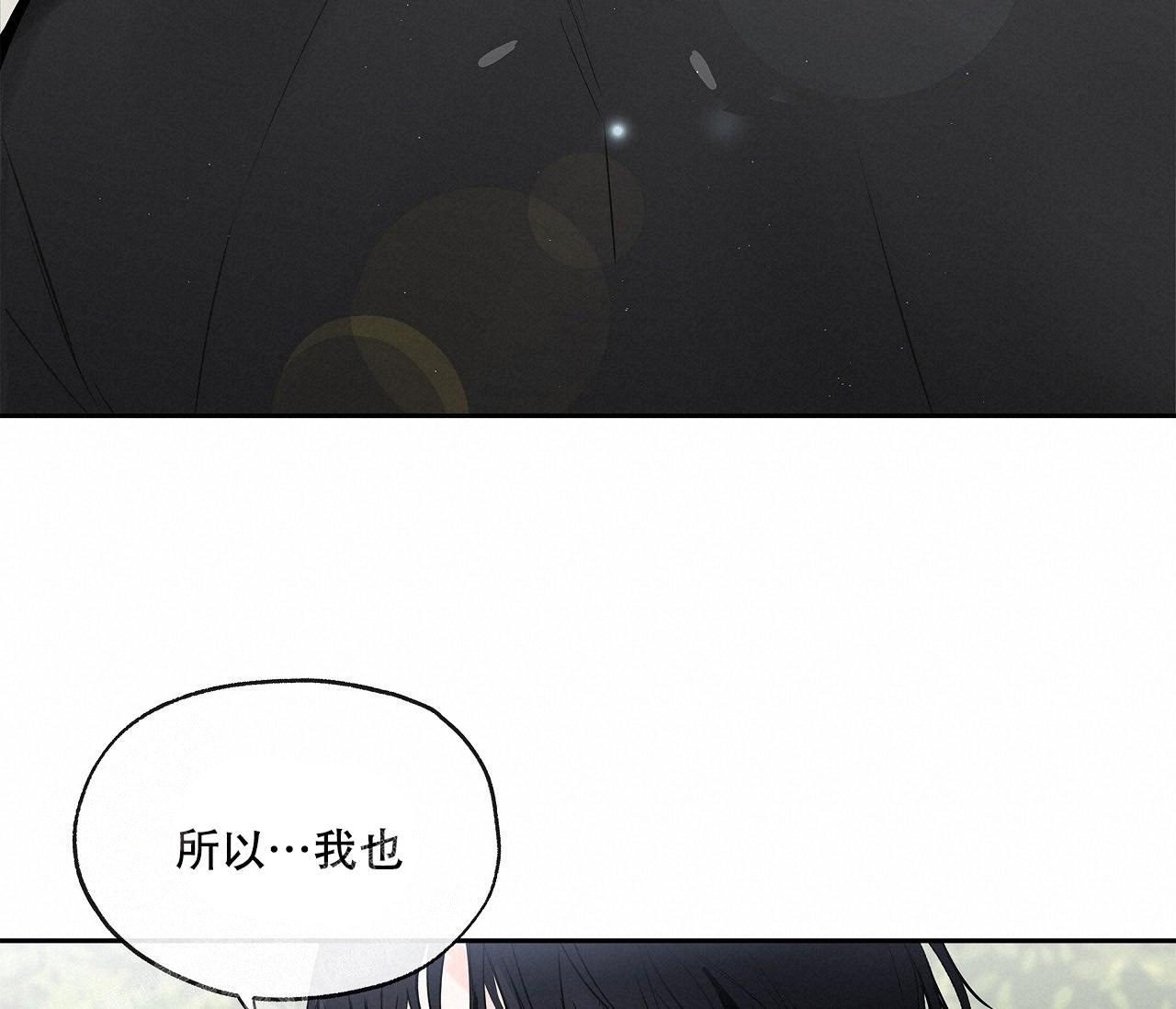 第6话18