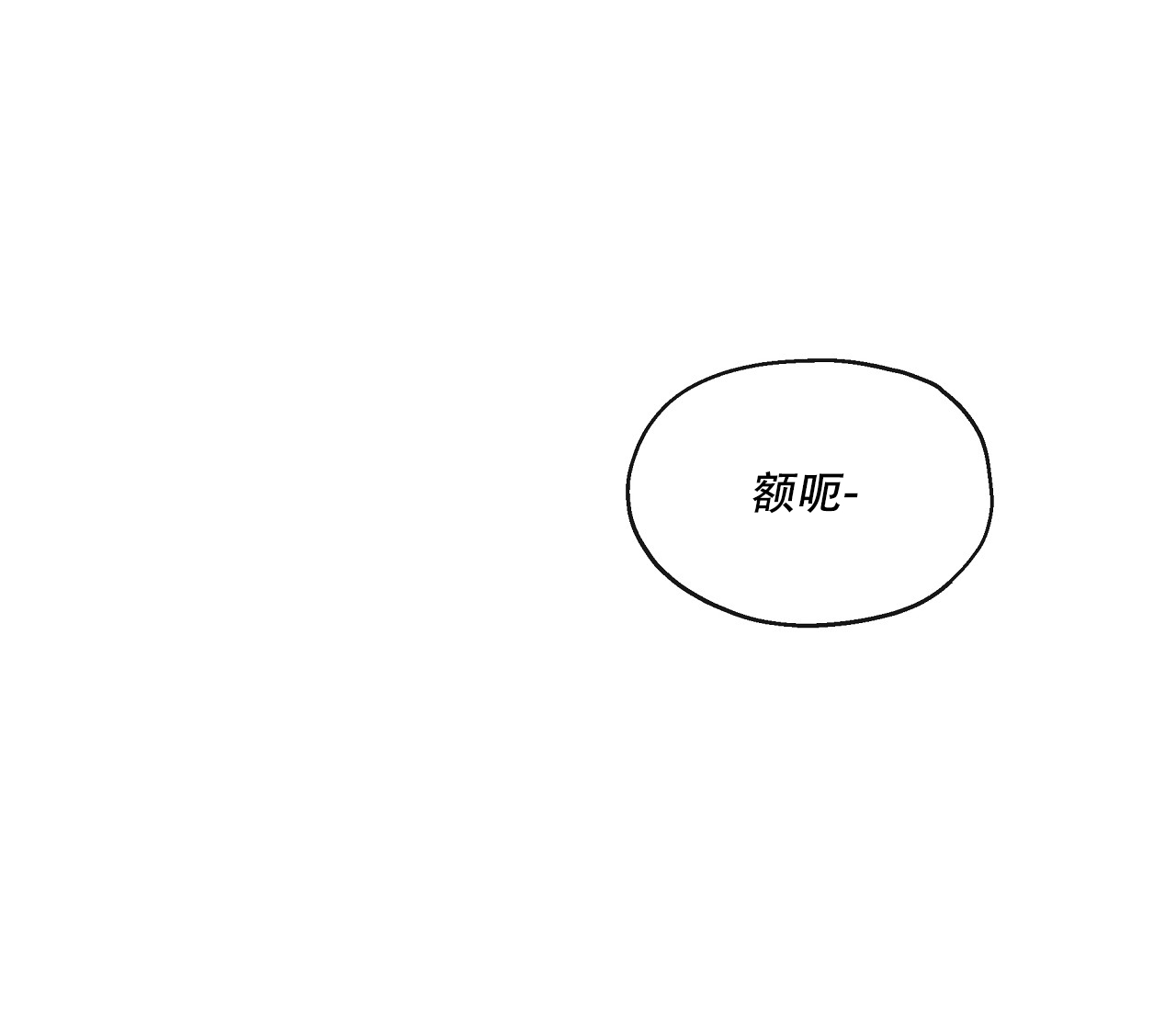 第1话12