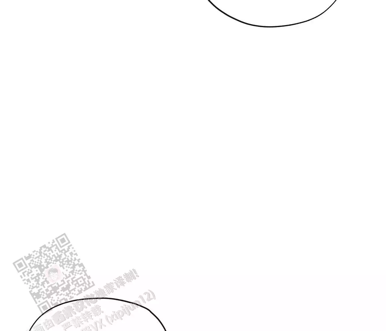 第27话17